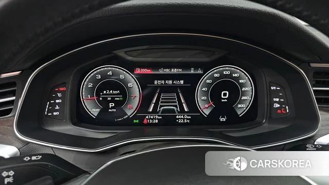 Audi A6 (C8) id 4609560 из Кореи 31