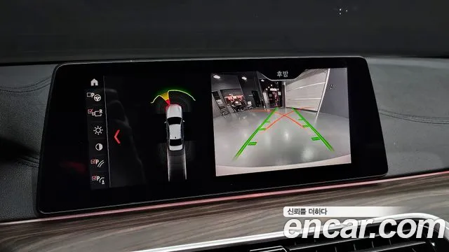 BMW 5 Series (G30) id 2680785 из Кореи 17