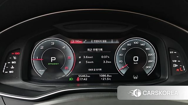 Audi A6 (C8) id 4433059 из Кореи 27