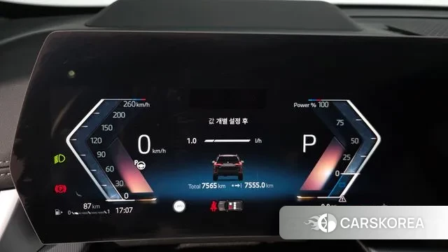 BMW X1 (U11) id 3633820 из Кореи 17