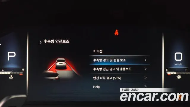 Ssangyong All New Rexton id 2676459 из Кореи 17