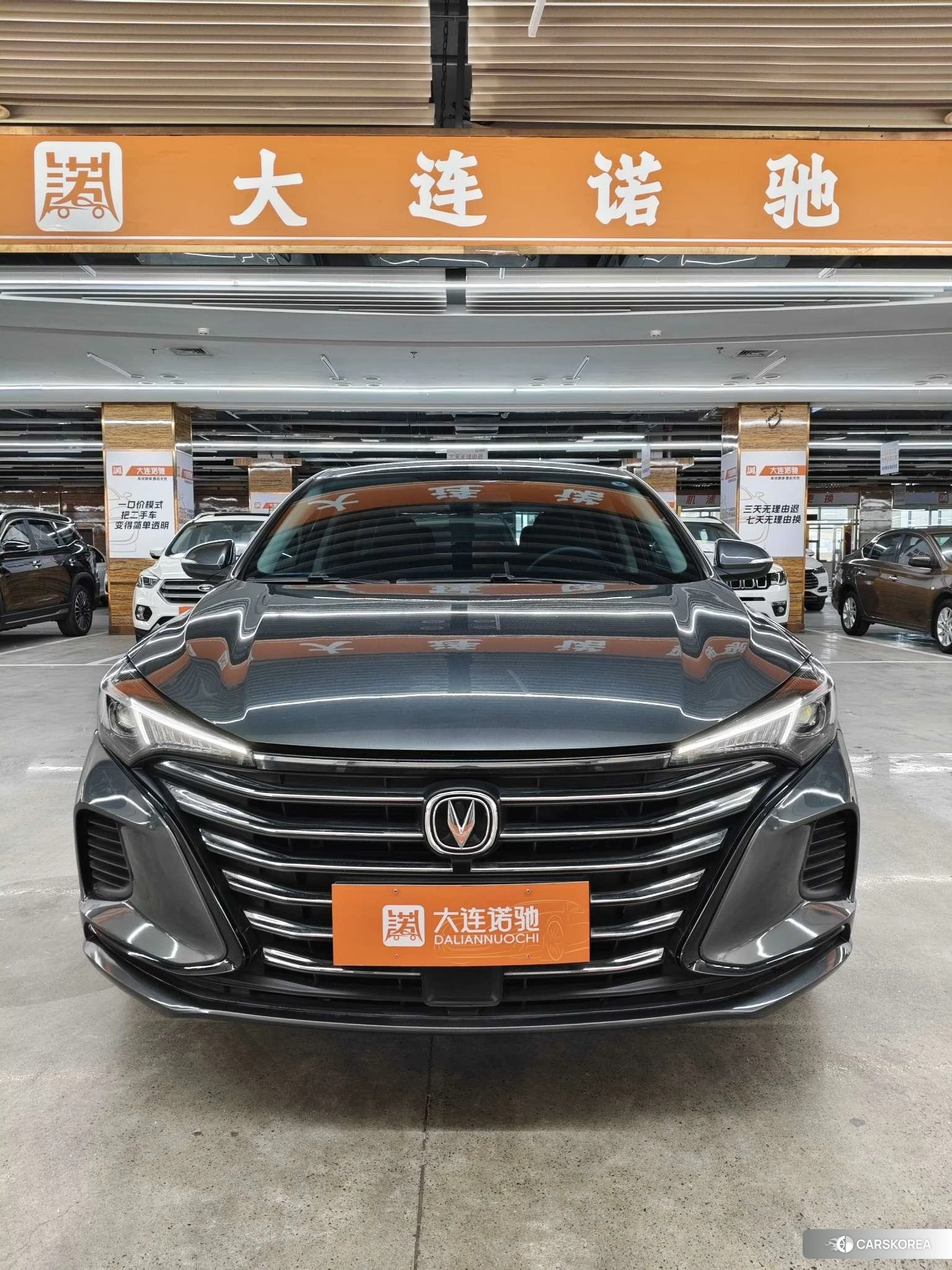 Chang'an Yidong id 4426847 из Китая 7