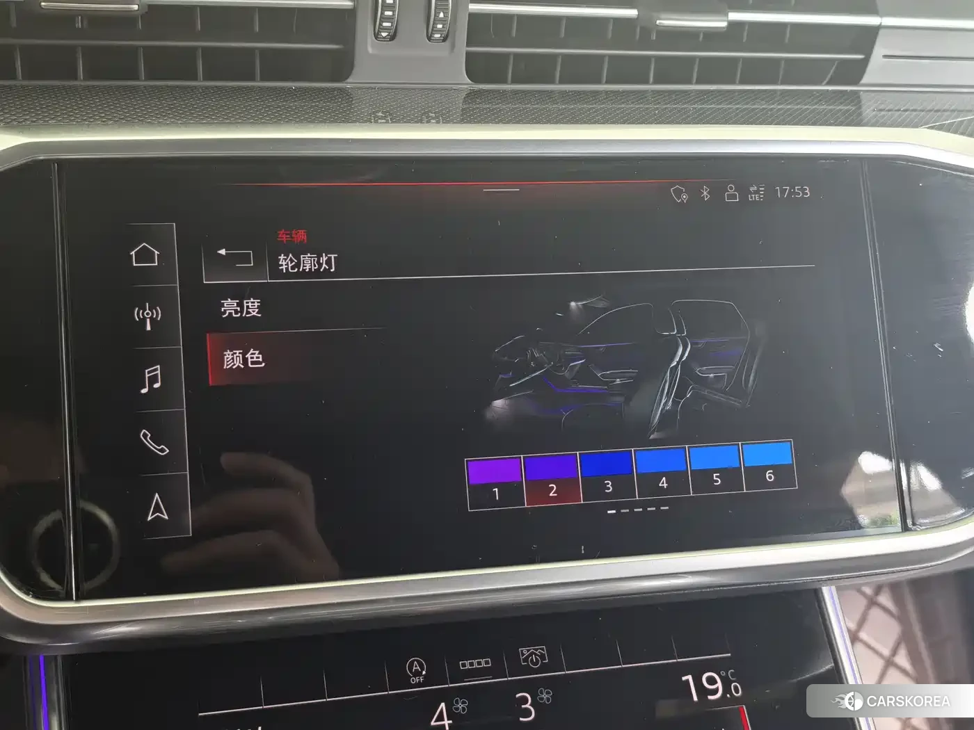 Audi A6L id 4514323 из Китая 17