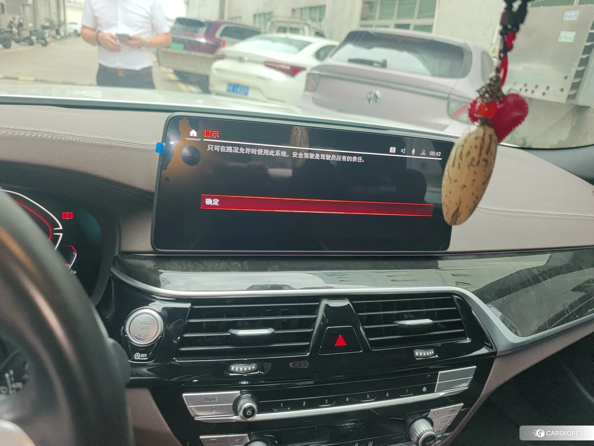 BMW 5 series id 4514860 из Китая 18
