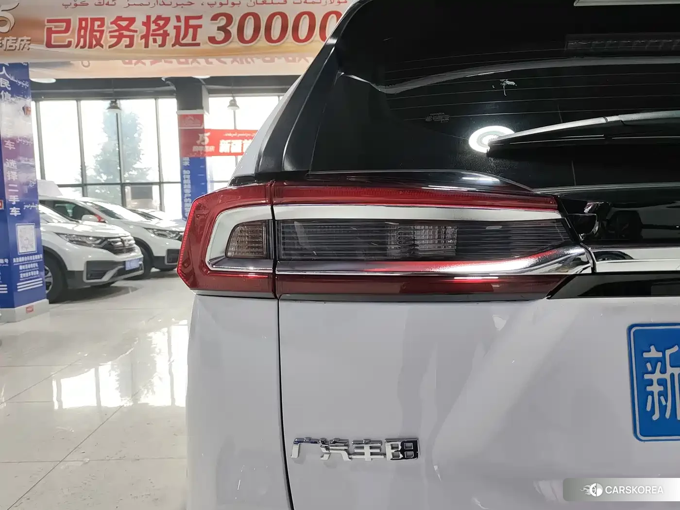 Toyota Wildlander id 4669404 из Китая 13