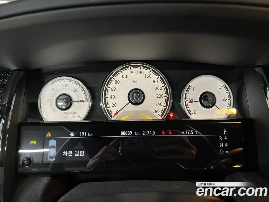 Rolls-Royce Lace id 1051576 из Кореи 15