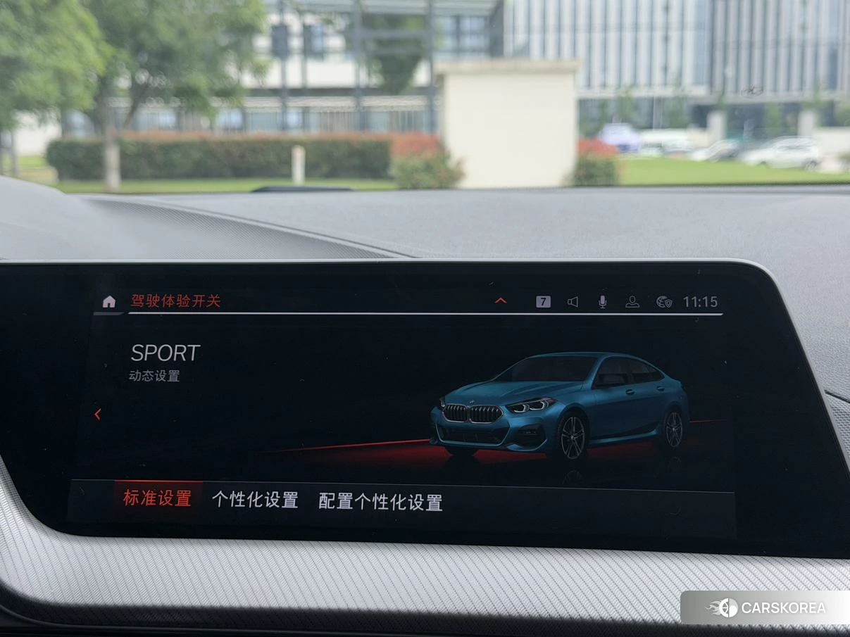 BMW 2 series (imported) id 4452880 из Китая 23