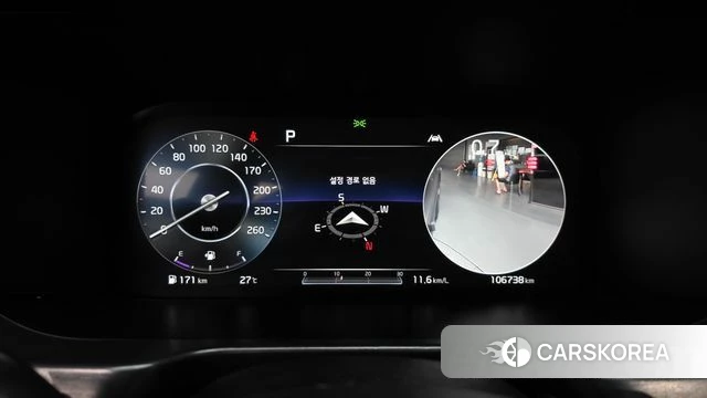 Kia Sorento 4th Generation id 4702863 из Кореи 33