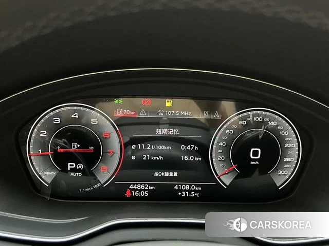Audi Q5L id 4221713 из Китая 17