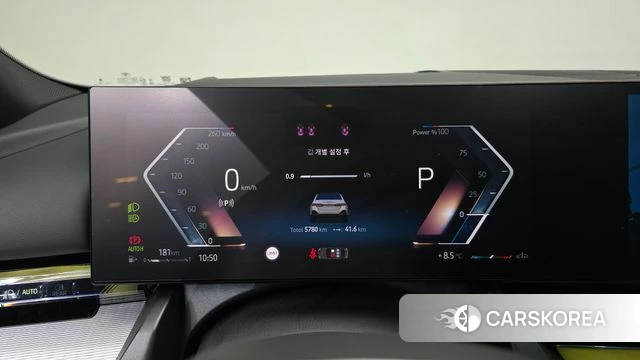 BMW 5 Series (G60) id 3825722 из Кореи 17