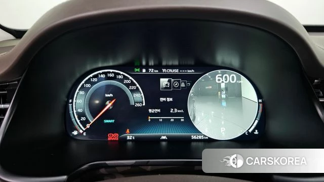Kia More K9 id 4895478 из Кореи 31