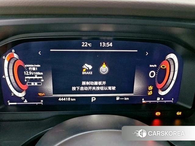 Nissan Qijun id 4208810 из Китая 17