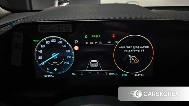 Kia Di Ol Nu Niro id 4917397 из Кореи 31