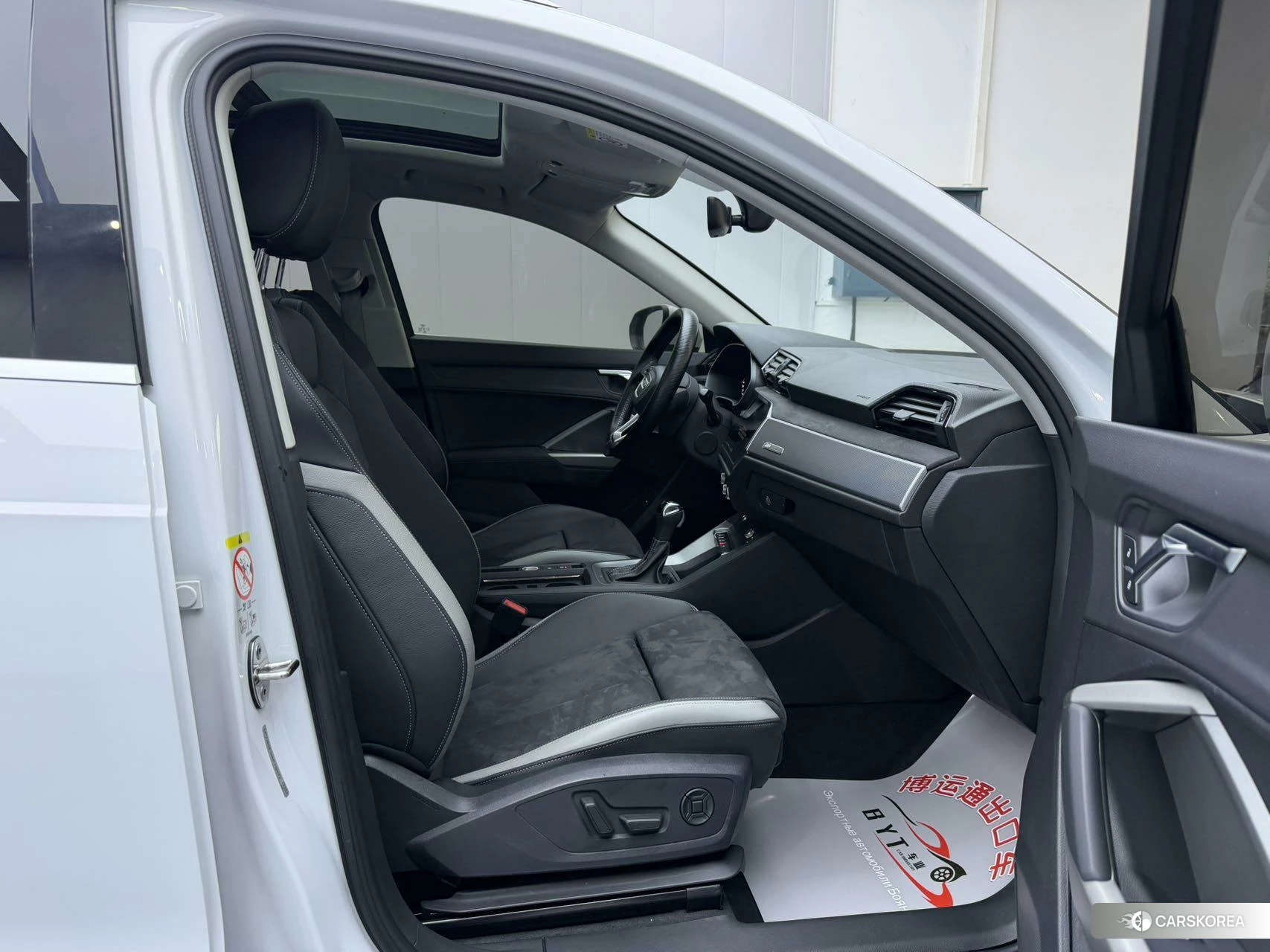 Audi Q3 id 4473292 из Китая 9