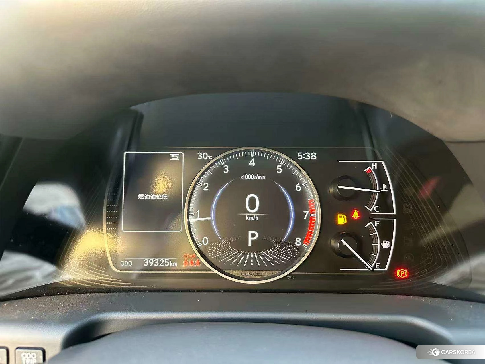 Lexus ES id 4510833 из Китая 12