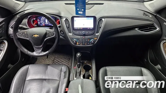 Chevrolet (GM Daewoo) The New Malibu id 2322272 из Кореи 17