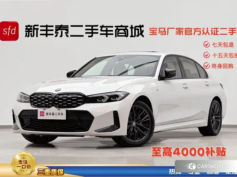 BMW 3 series id 4599600 из Китая 28