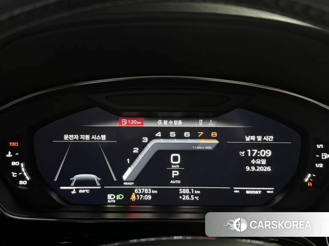 Audi S8 (D5) id 4780251 из Кореи 7