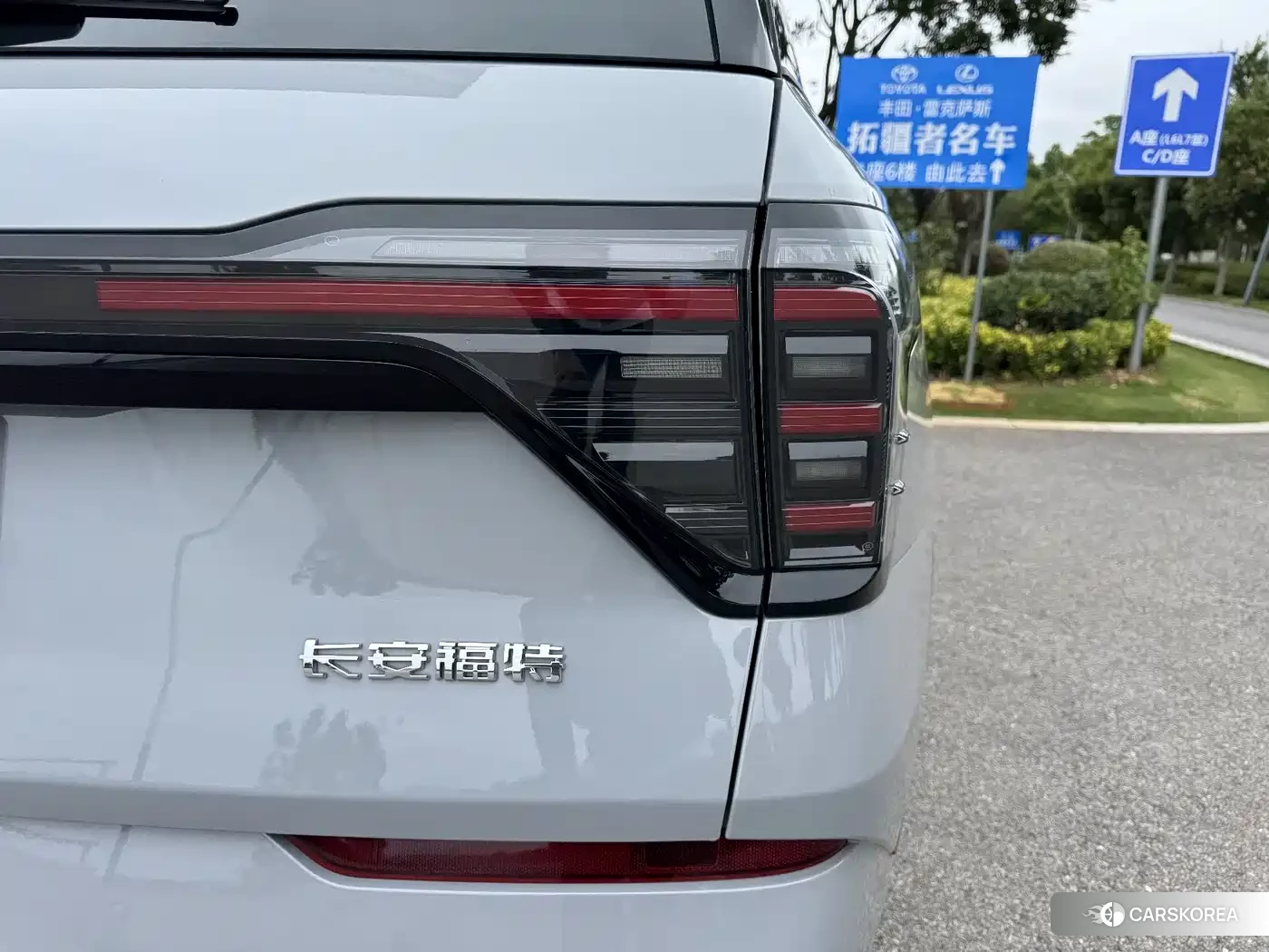Ford Edge id 4622552 из Китая 28