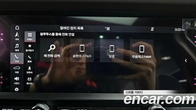 Porsche Macan id 2758412 из Кореи 17