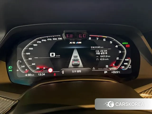 BMW X5M (G05) id 3016242 из Кореи 17