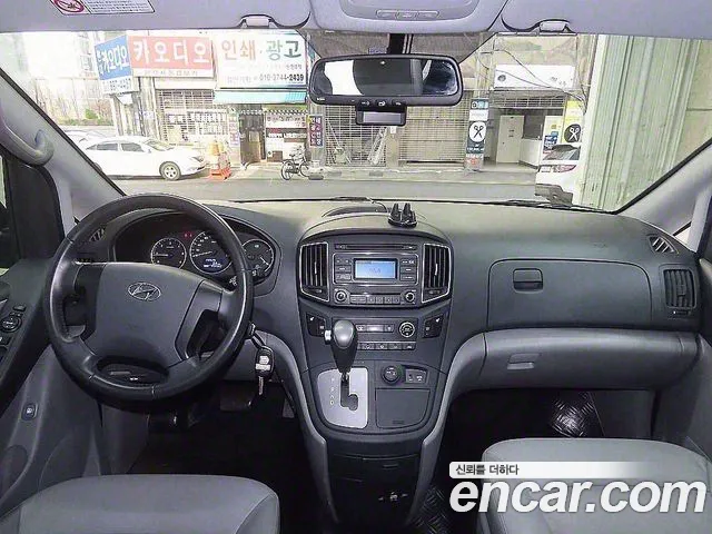 Hyundai The New Grand Starex id 2555023 из Кореи 17