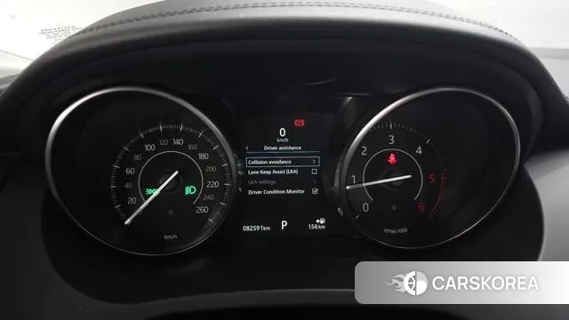 Jaguar E-PACE id 3258463 из Кореи 17