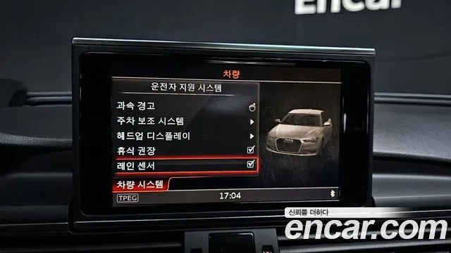 Audi New A6 id 2785307 из Кореи 17