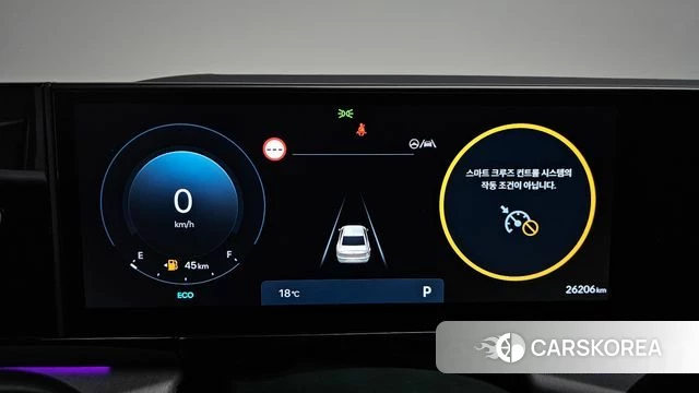 Hyundai Grandeur (GN7) id 4308278 из Кореи 38