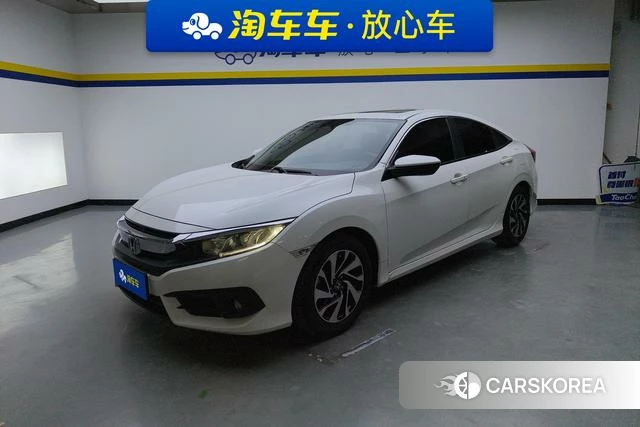 Honda Civic id 3804576 из Китая 14