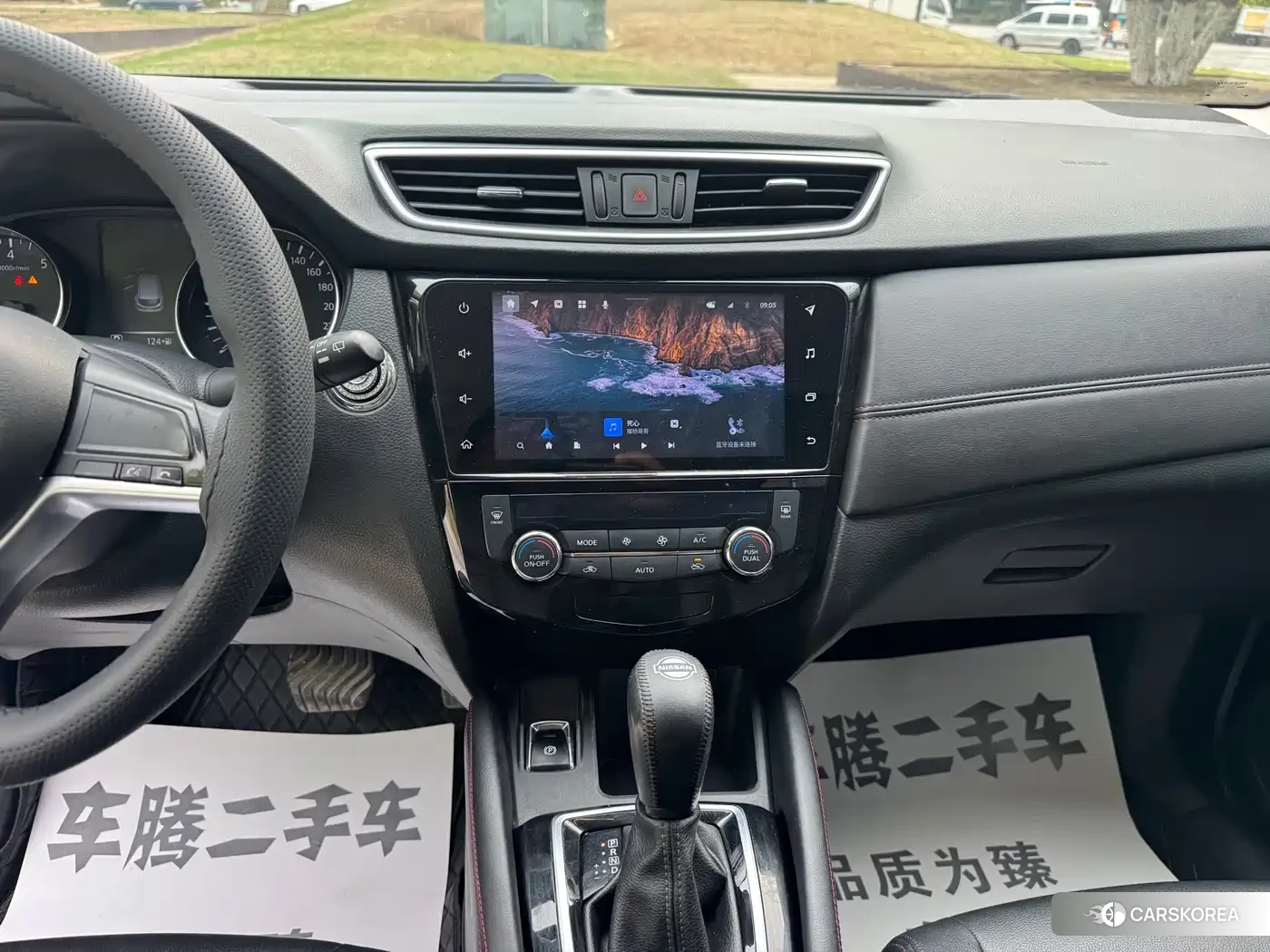 Nissan Qashqai id 4538590 из Китая 11