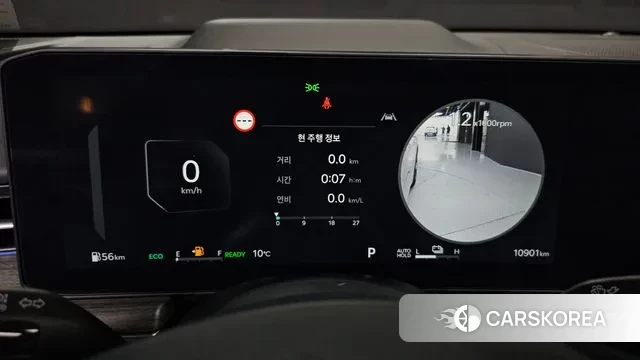 Kia The New K5 Hybrid 3rd generation id 3700940 из Кореи 17