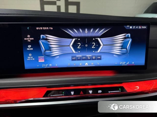 BMW 7 Series (G70) id 4871357 из Кореи 17