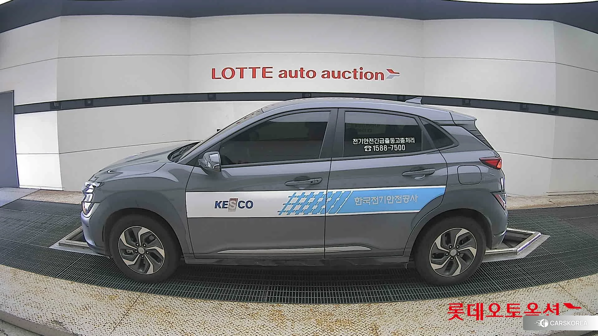Hyundai Kona Hybrid id 4664304 из Кореи 35