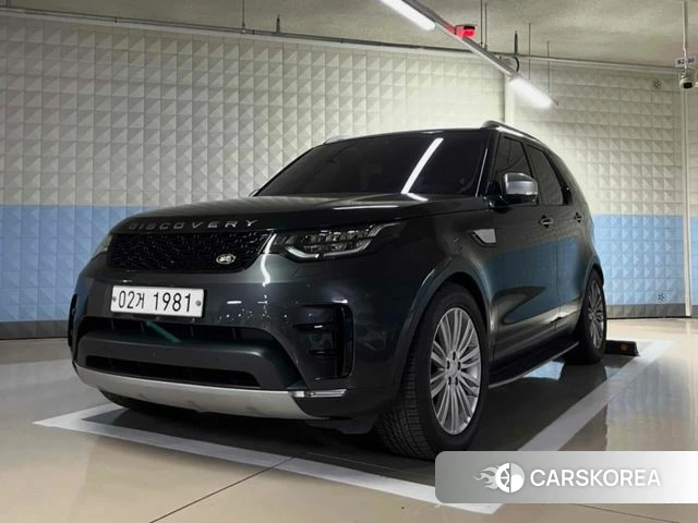 Land Rover Discovery 5 id 4732875 из Кореи 7