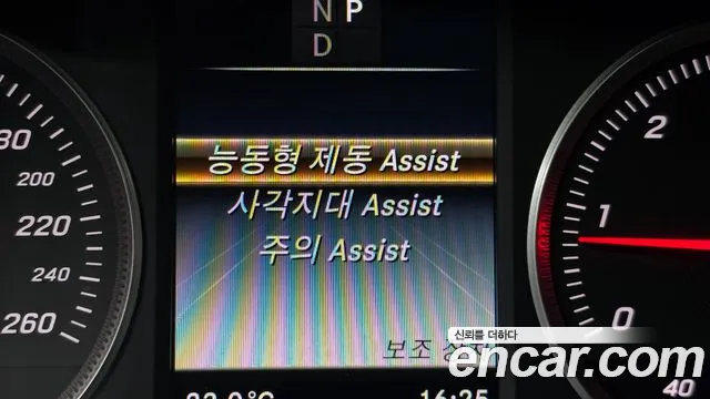 Mercedes-Benz GLC-Class X253 id 2639078 из Кореи 17