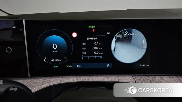 Hyundai Santa Fe (MX5) id 3679712 из Кореи 17