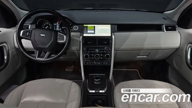 Land Rover Discovery Sports id 2951535 из Кореи 17
