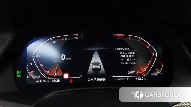 BMW X6 (G06) id 3764420 из Кореи 17