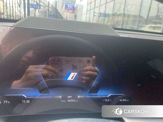 BMW iX1 id 4239271 из Китая 11