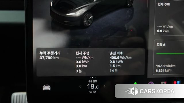 Tesla Model 3 id 4834514 из Кореи 28