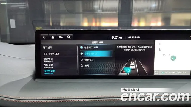 Genesis GV70 id 2676042 из Кореи 17