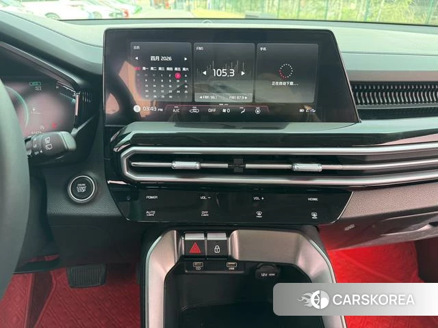 Kia Smart running id 4262505 из Китая 14