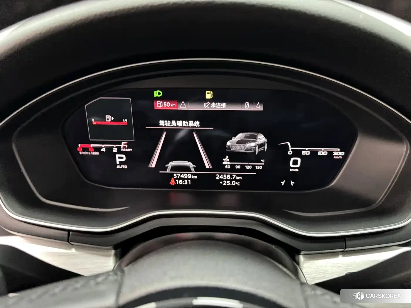 Audi A5 id 4628254 из Китая 16