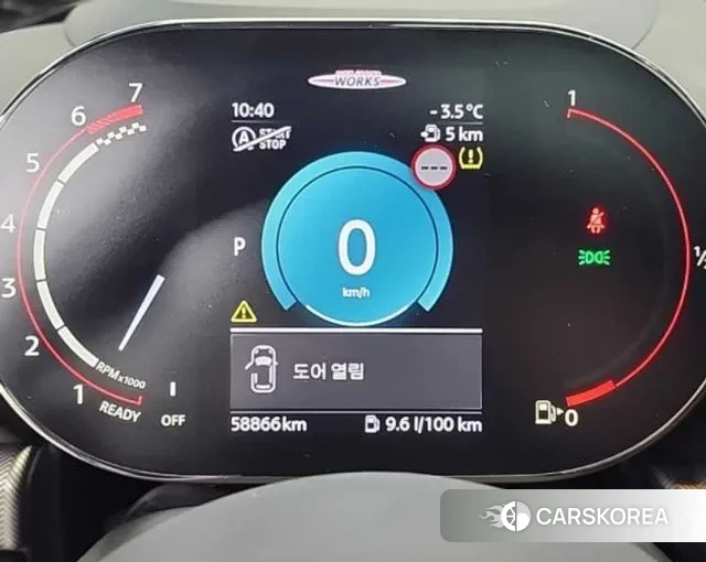 Mini Cooper S Clubman id 3776372 из Кореи 16