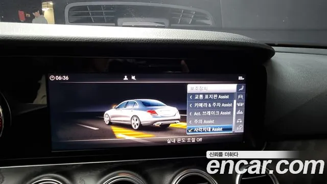 Mercedes-Benz E-Class W213 id 2569515 из Кореи 17