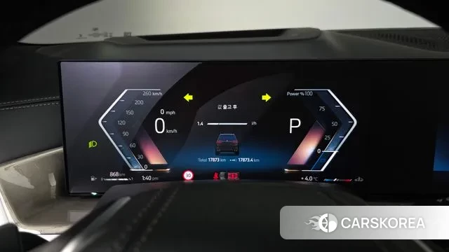 BMW X7 (G07) id 3472061 из Кореи 17