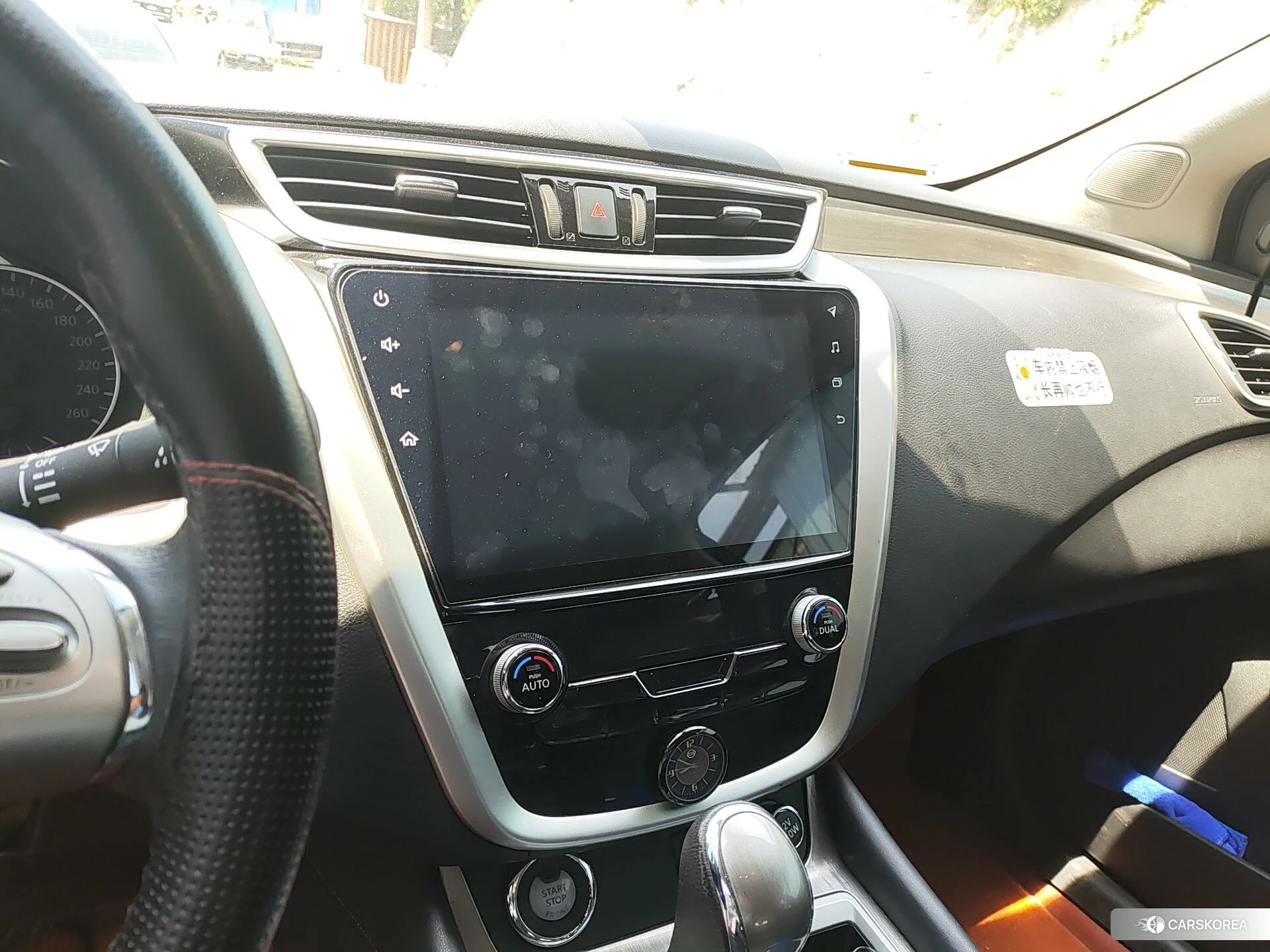 Nissan Loulan id 4513849 из Китая 18