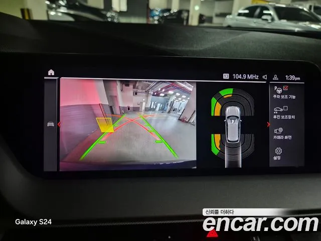 BMW 1 Series (F40) id 2784579 из Кореи 15