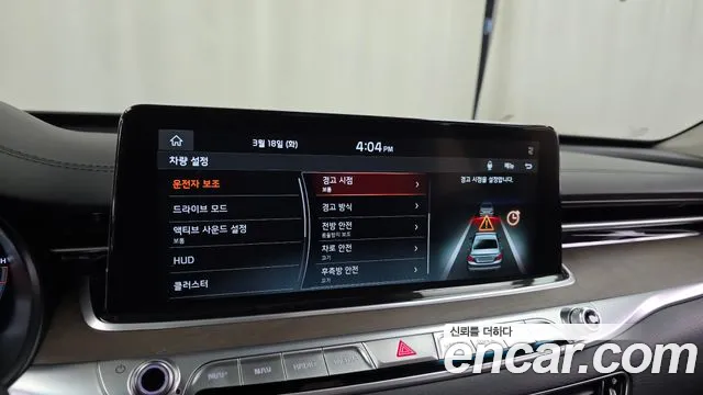 Kia More K9 id 2517189 из Кореи 17